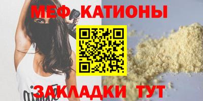метадон Усть-Джегута
