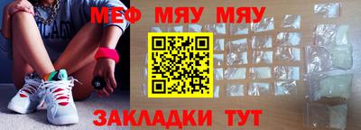 метадон Усть-Джегута