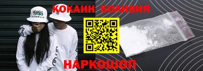 винт Уссурийск