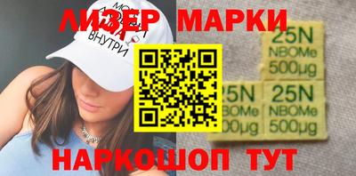 метадон Усть-Джегута