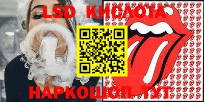 метадон Усть-Джегута
