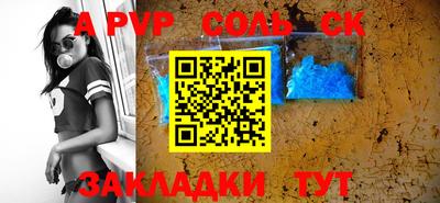 метадон Усть-Джегута