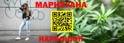 винт Уссурийск