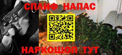 метадон Усть-Джегута