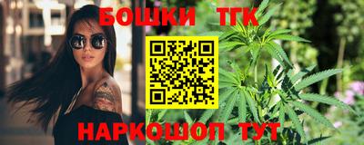 метадон Усть-Джегута