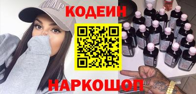 метадон Усть-Джегута