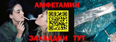 метадон Усть-Джегута