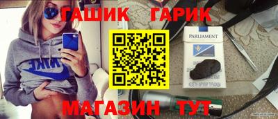 метадон Усть-Джегута