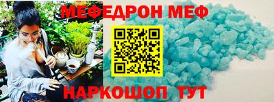 метадон Усть-Джегута