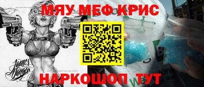 метадон Усть-Джегута