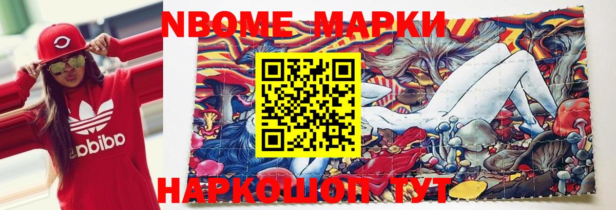 hydra сайт  ЛСД экстази кислота  ЛСД экстази кислота  Вход с VPN  Тобольск 